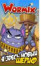 Ігор Сало фотография #7 (источник - https://vk.com/id135940243)