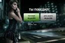 Игор Пузій фотография #16 (источник - https://vk.com/id155228858)