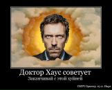 Фотография Золотарёва Алексея