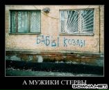 Фотография Макареня Сергей