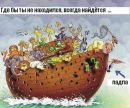 Фотография Мацеевой Любови