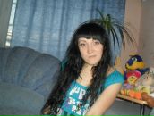 Фотография Рыбаковой Юли