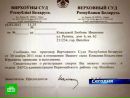 Євген Пріліпчук фотография #39 (источник - https://vk.com/id170237737)