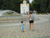 Фотография Сикорской Елены