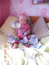Фотография Пулиной Лены