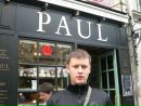 Paul Radu фотография #1