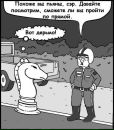 Остап Мартінчич фотография #40 (источник - https://vk.com/id10309678)
