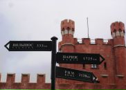 Фотография Злотницкой Анны