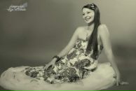 Фотография Афанасьевой Надежды