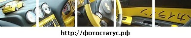 Григорій Карпишин фотография #26 (источник - https://vk.com/id70184980)