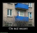 Олексій Дармограй фотография #33 (источник - https://vk.com/id44311451)