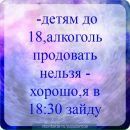 Христя Масіян фотография #33 (источник - https://vk.com/id104951304)