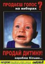 Ігор Ничай фотография #30 (источник - https://vk.com/id59818839)