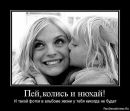 Фотография Ефремова Владимира