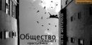 Ігор Занько фотография #18 (источник - https://vk.com/id156479364)