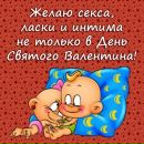 Вікторія Манюня фотография #1