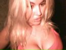 Фотография Автономовой Элеоноры