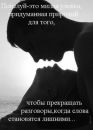 Фотография Костенко Оксаны