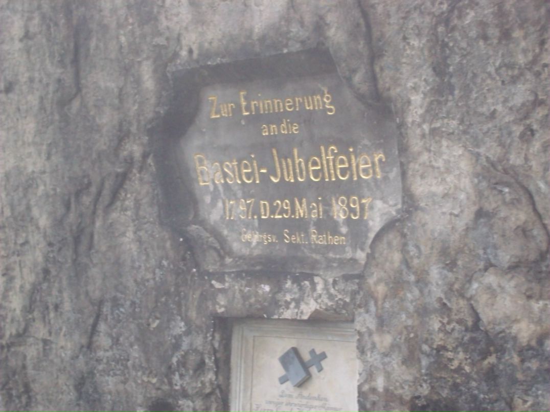 Игорь Ельников фотография #31