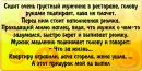 Місакі Аюзава фотография #26 (источник - https://vk.com/id143371773)