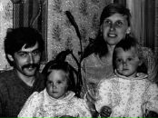 Фотография Артюшины Ежевики