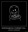 Фотография Корнеевой Лены