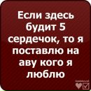 Михайло Червінський фотография #18 (источник - https://vk.com/id150560716)