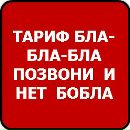 Денис Лібенецький фотография #33 (источник - https://vk.com/id171324182)