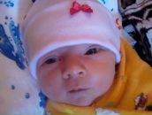 Фотография Тереховой Екатерины