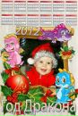 Іринка Савяк-грицалик фотография #27 (источник - https://vk.com/id137809227)