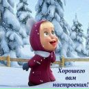 Марічка Климець фотография #9 (источник - https://vk.com/id161061671)