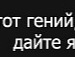 Антоніна Тригуба фотография #32 (источник - https://vk.com/id127424030)