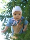 Фотография Широкой Натальи