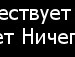 Вікуся Онопрійчук фотография #17 (источник - https://vk.com/id157865843)
