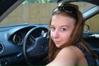 Фотография Горяевой Любаши