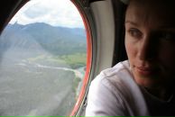 Фотография Rubanska Victory