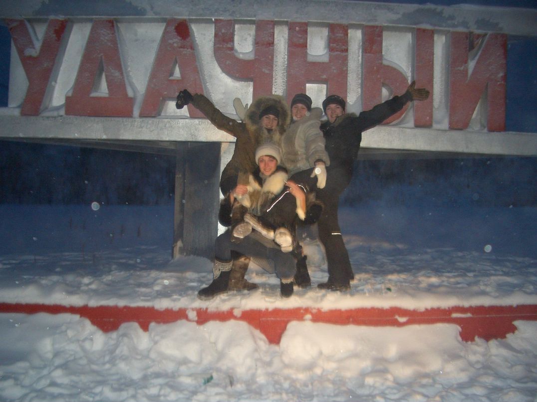 Кристина Кубышкина фотография #46