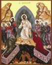 Фотография Палкиной Татьяны