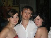 Фотография Ромашко Константина