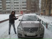 Фотография Польникова Кирилла