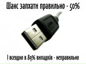 Олег Фаріон фотография #33 (источник - https://vk.com/id7567848)
