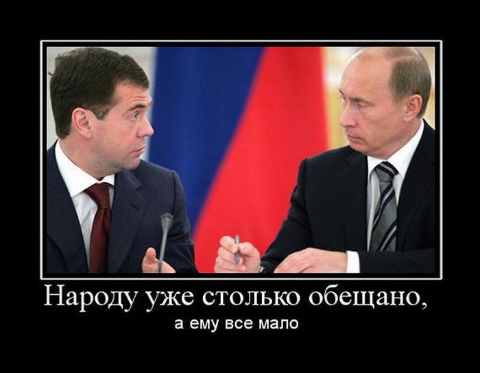 Дмитрий Божко фотография #31