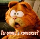 Вікуся Турчак фотография #42 (источник - https://vk.com/id163278613)