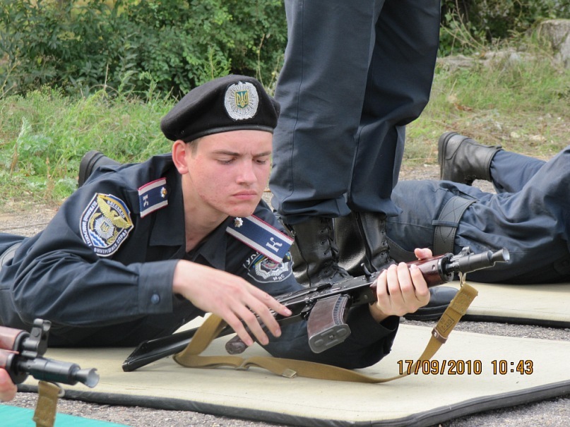 Slava Krava фотография #1