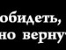 Тетяна Янків фотография #33 (источник - https://vk.com/id139249272)