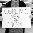 Фотография Степанькова Кирилла