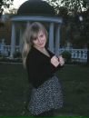 Фотография Беловой Алёны