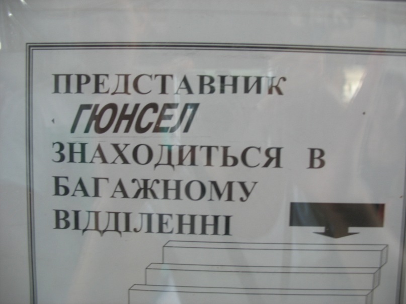 Степан Ламаев фотография #25