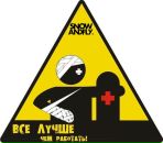 Фотография Бахрова Кирилла