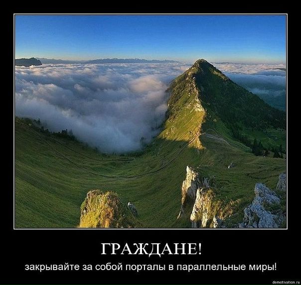 Иван Друковский фото №16